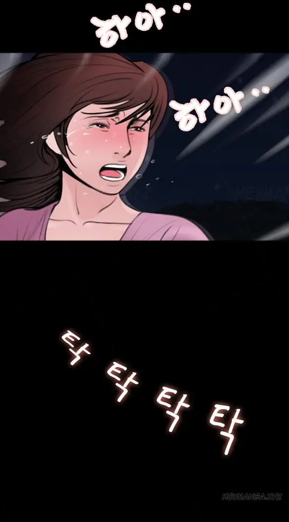 image-komik-missing-chapter-01-88/158