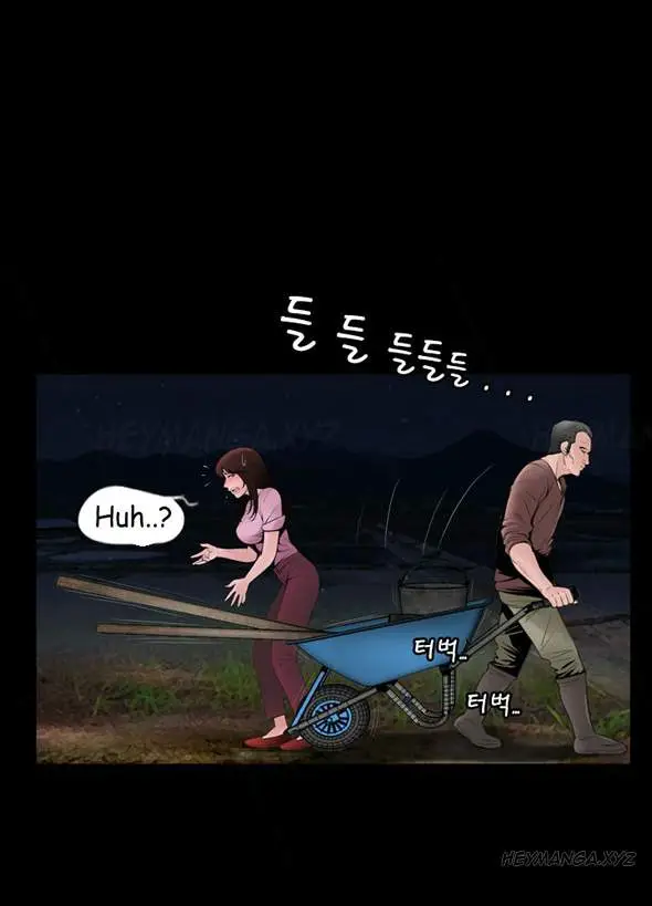 image-komik-missing-chapter-01-92/158