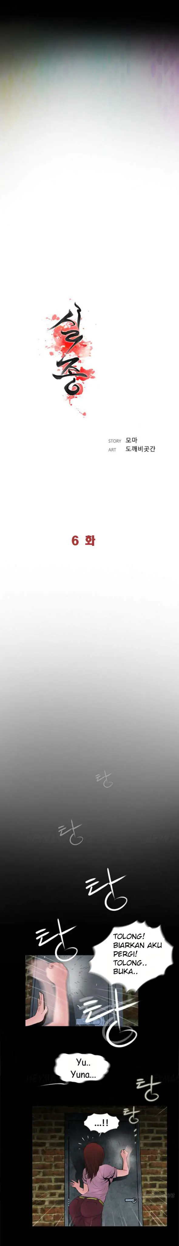 image-komik-missing-chapter-01-103/158