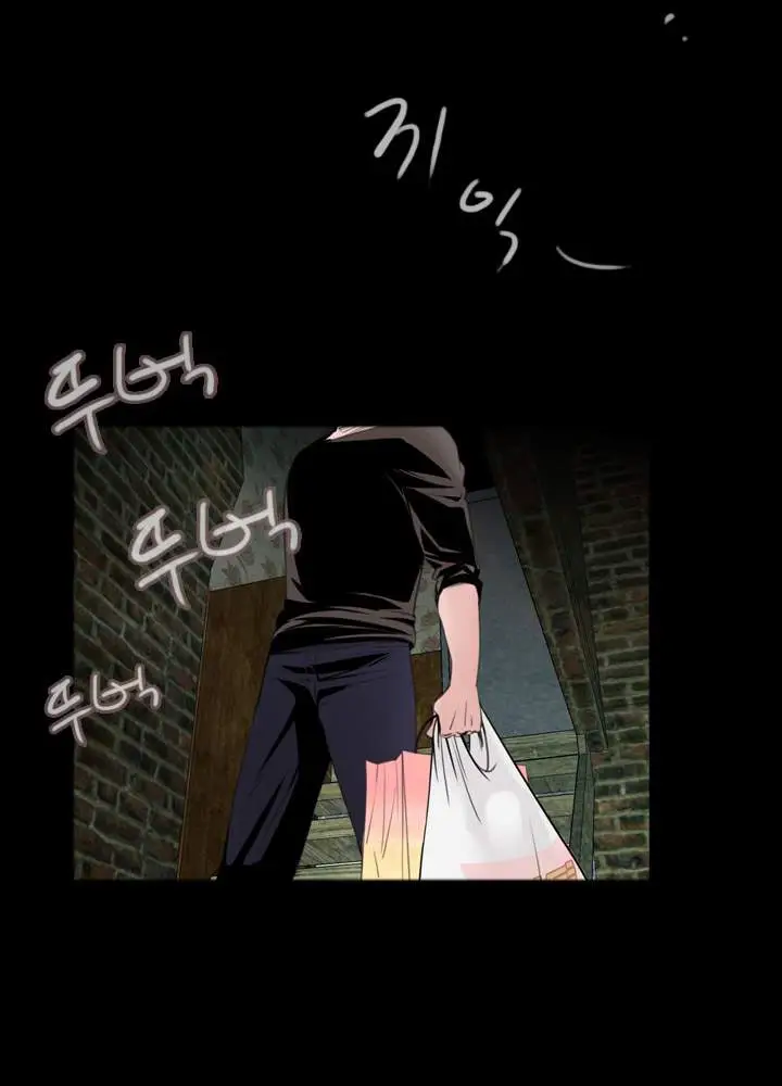 image-komik-missing-chapter-01-123/158