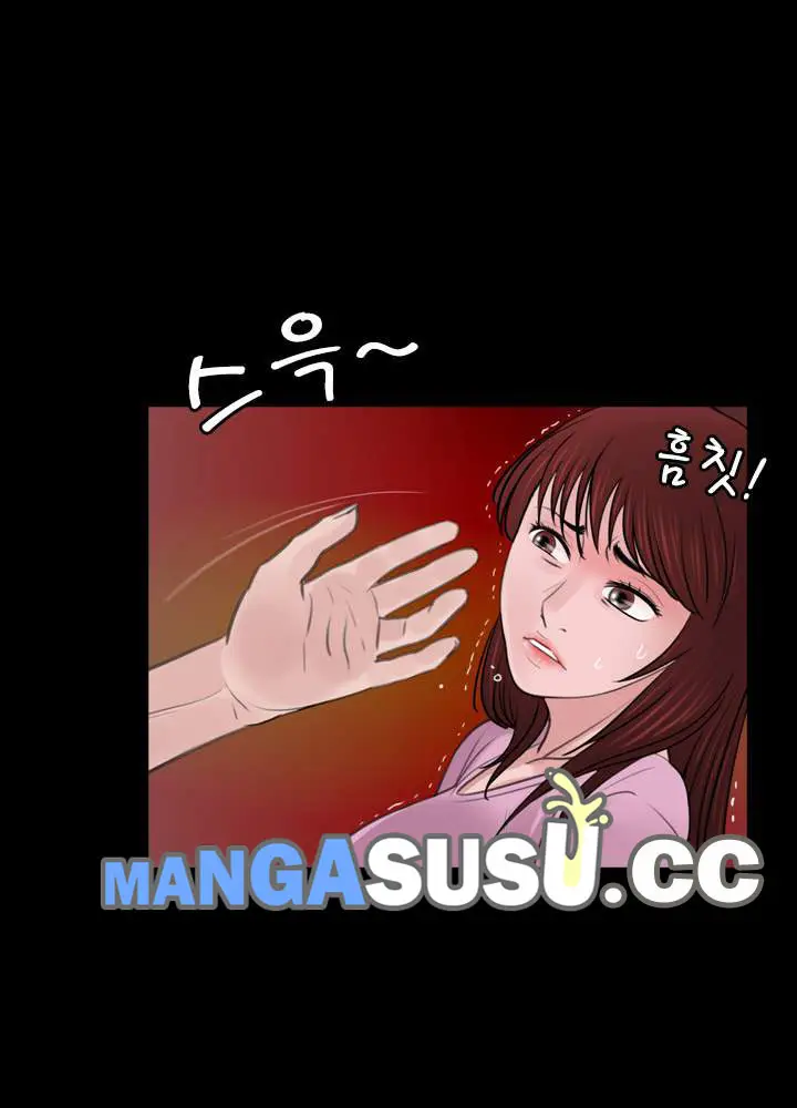 image-komik-missing-chapter-01-126/158