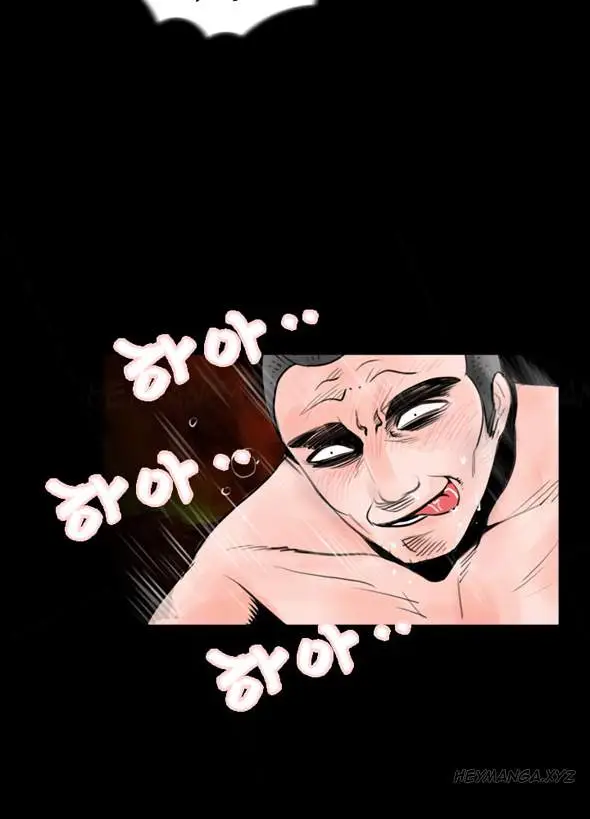 image-komik-missing-chapter-01-146/158