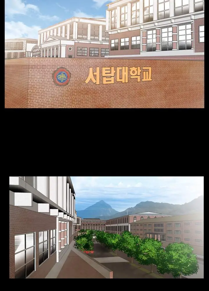 image-komik-missing-chapter-02-2/46