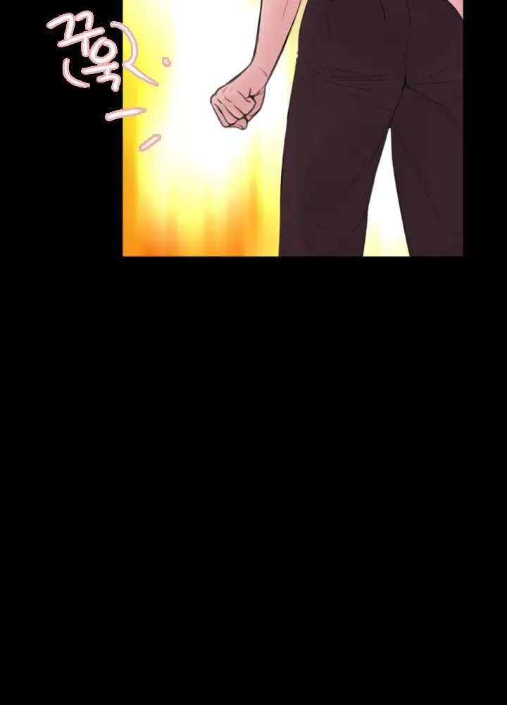 image-komik-missing-chapter-02-19/46