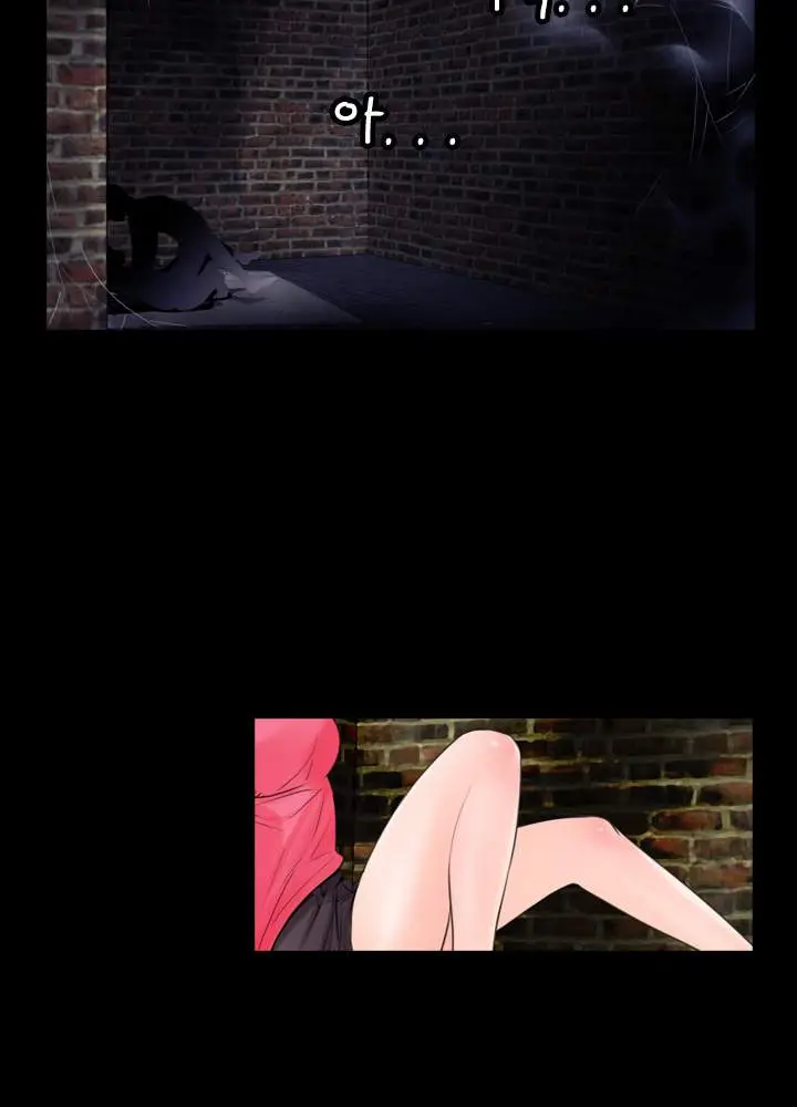 image-komik-missing-chapter-03-8/22