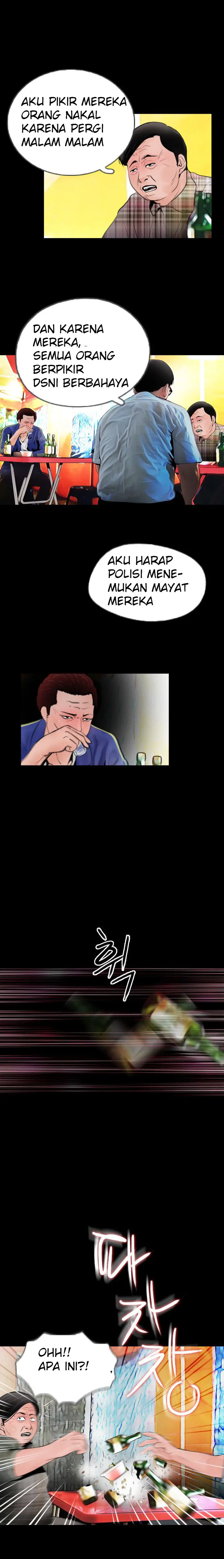 image-komik-missing-chapter-04-5/24