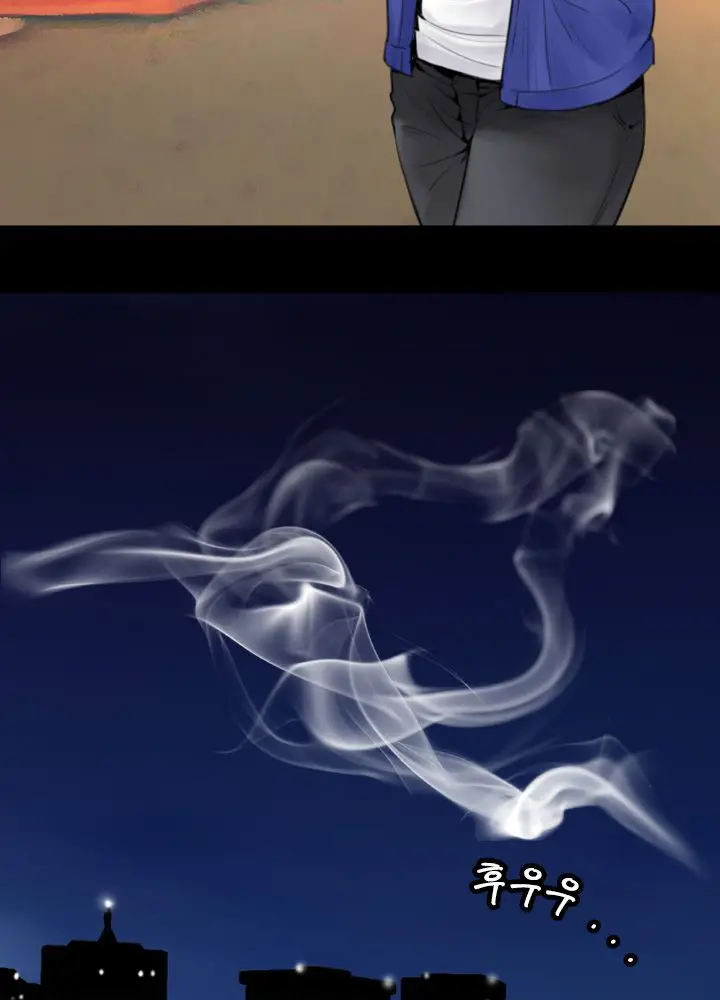 image-komik-missing-chapter-04-8/24