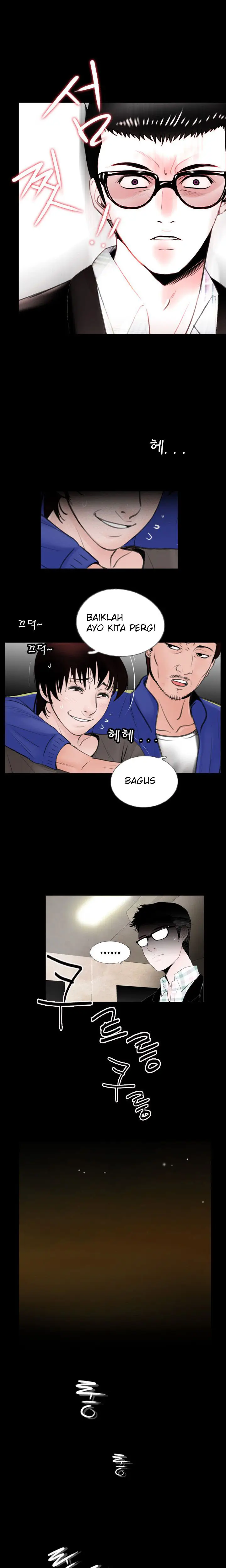 image-komik-missing-chapter-04-20/24