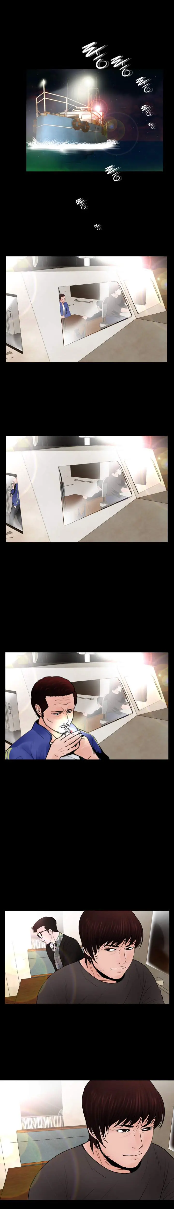 image-komik-missing-chapter-05-4/25