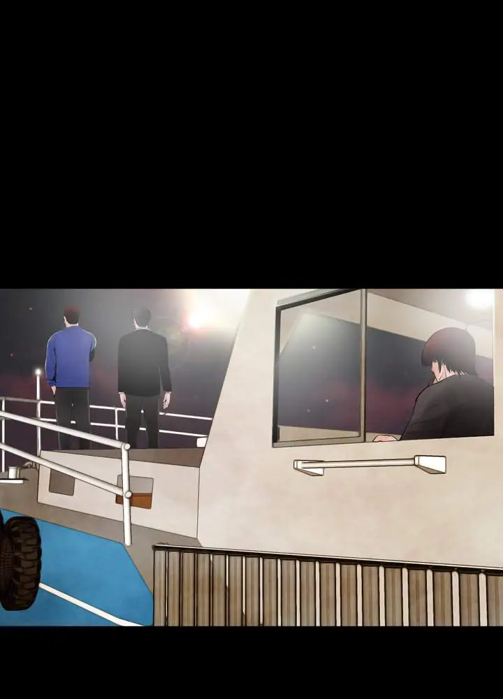 image-komik-missing-chapter-05-5/25