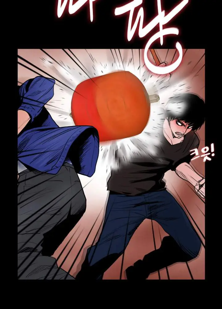 image-komik-missing-chapter-05-13/25