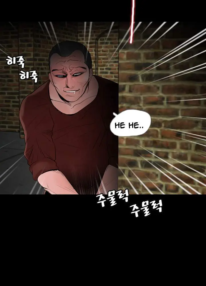 image-komik-missing-chapter-05-18/25