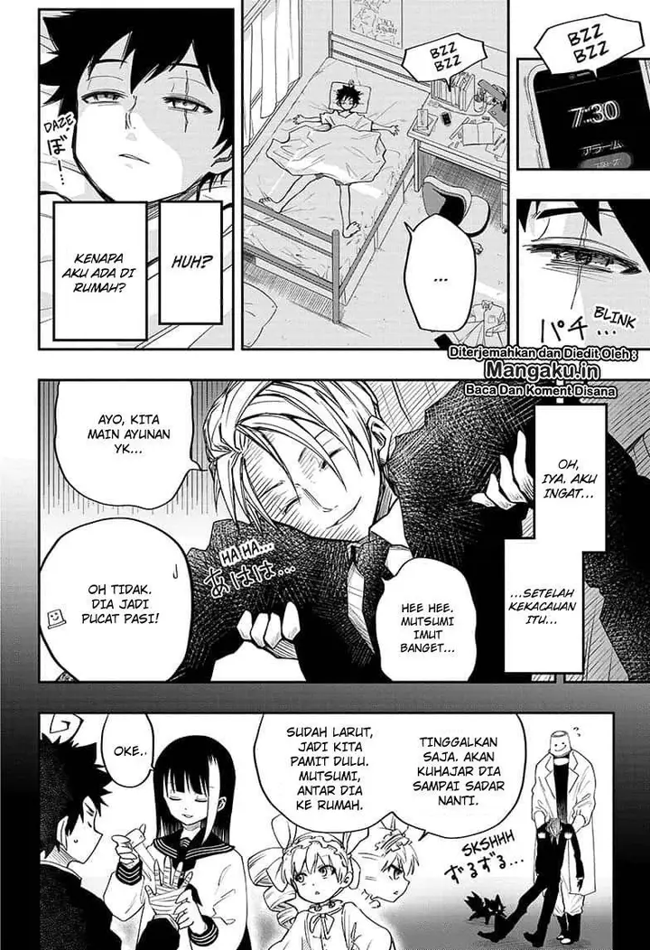 image-komik-mission-yozakura-family-chapter-02-2/26