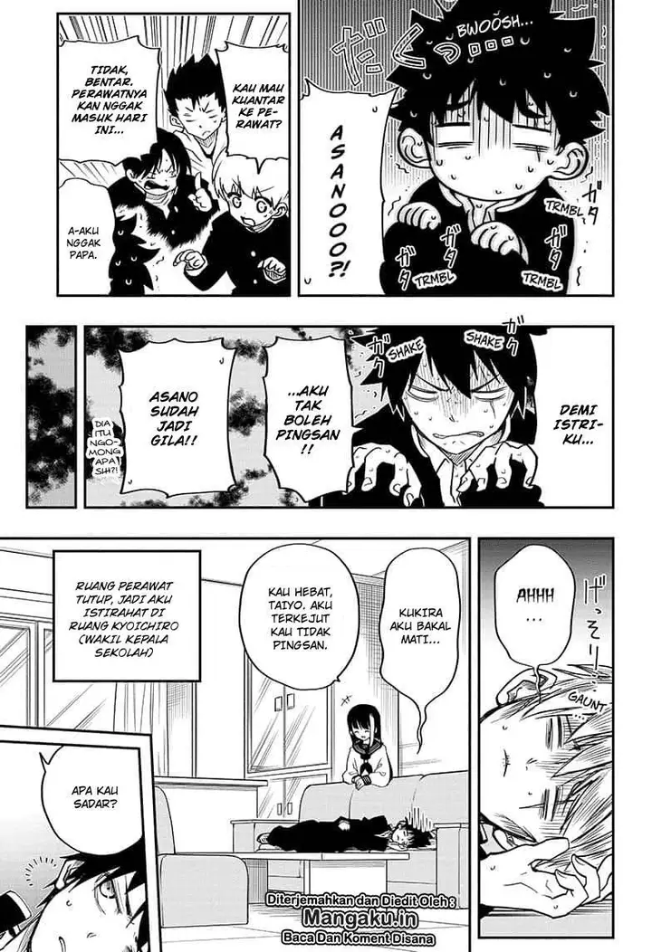 image-komik-mission-yozakura-family-chapter-02-15/26