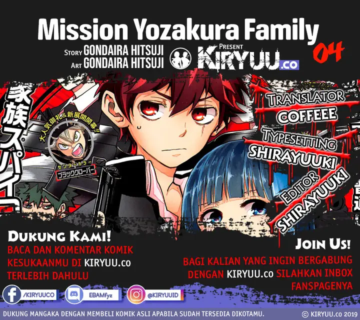 image-komik-mission-yozakura-family-chapter-04-1/22