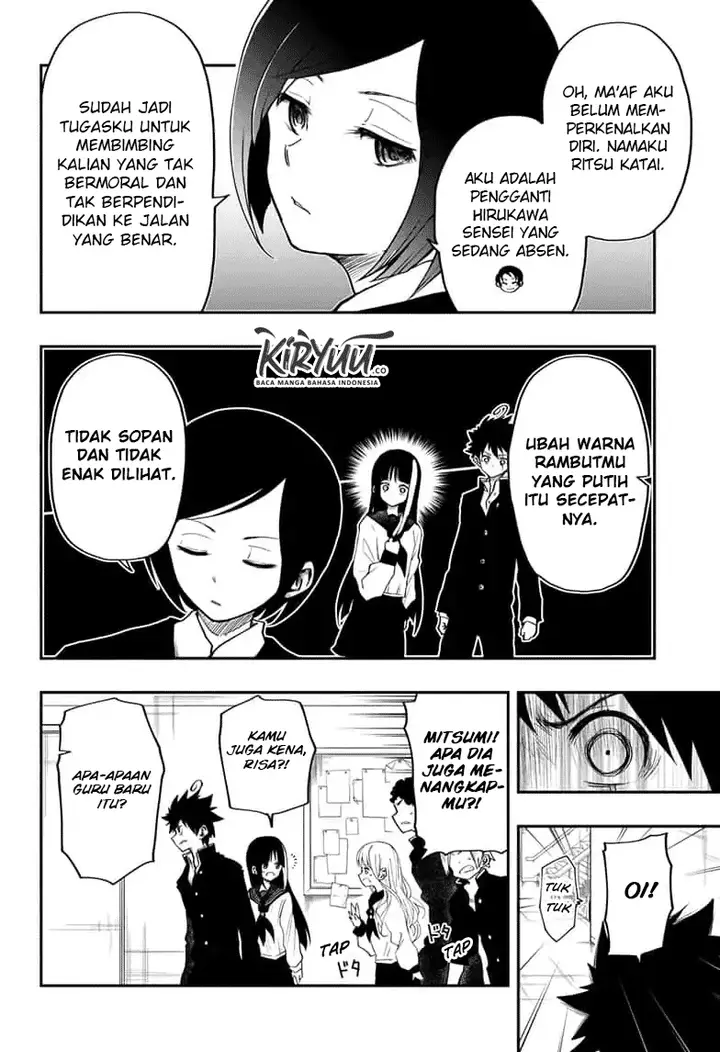 image-komik-mission-yozakura-family-chapter-04-7/22