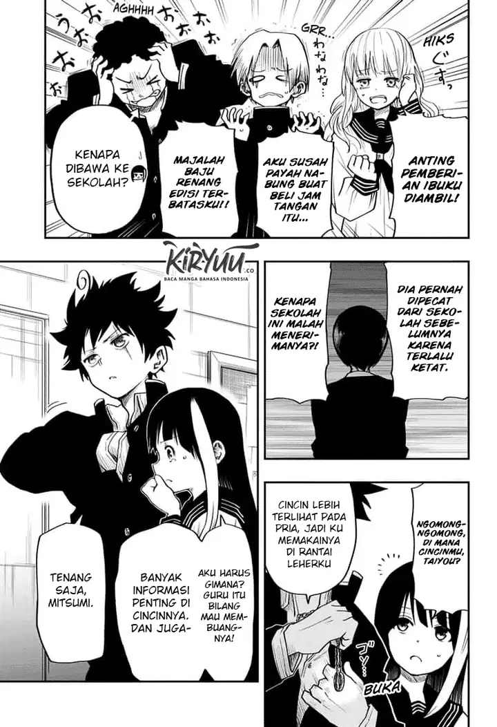 image-komik-mission-yozakura-family-chapter-04-8/22