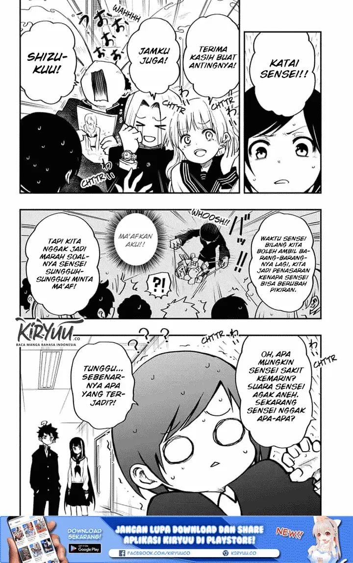 image-komik-mission-yozakura-family-chapter-04-19/22