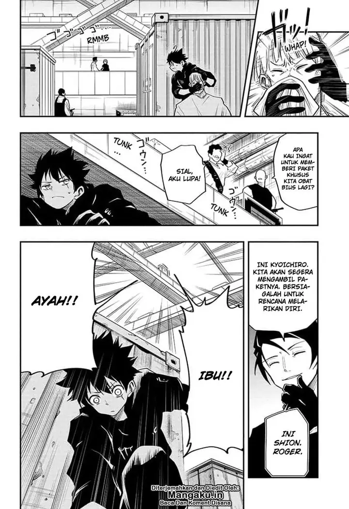 image-komik-mission-yozakura-family-chapter-06-12/20