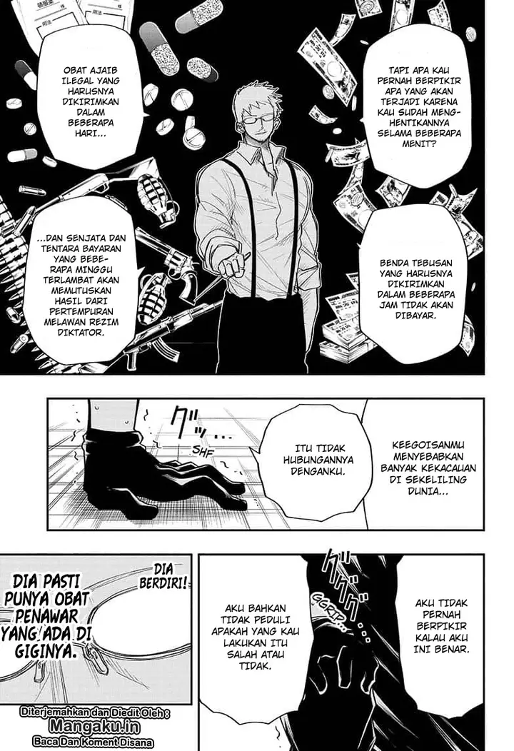 image-komik-mission-yozakura-family-chapter-08-11/20