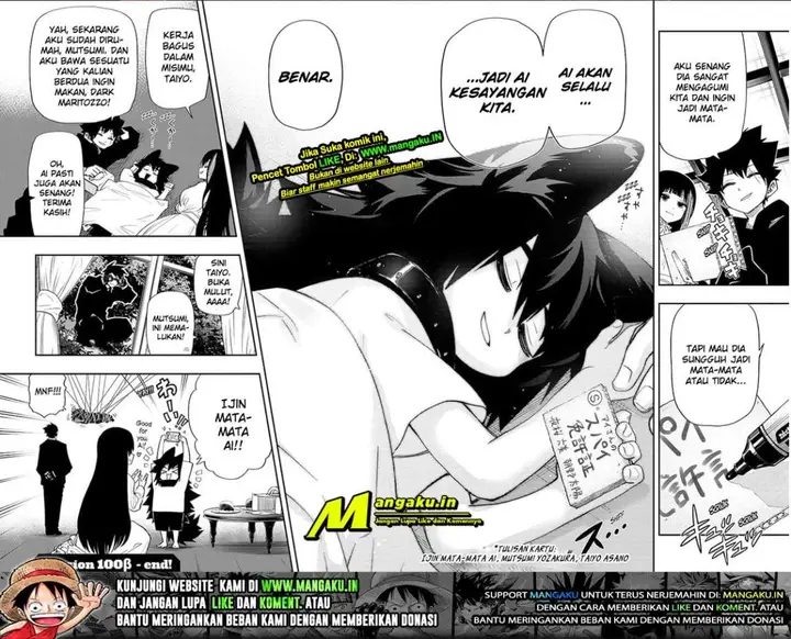 image-komik-mission-yozakura-family-chapter-100.5-4/5