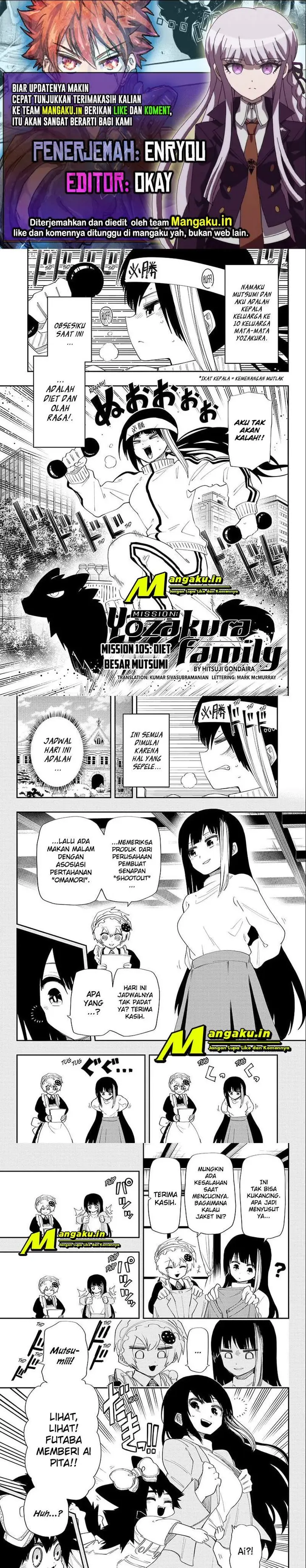 image-komik-mission-yozakura-family-chapter-105-0/6