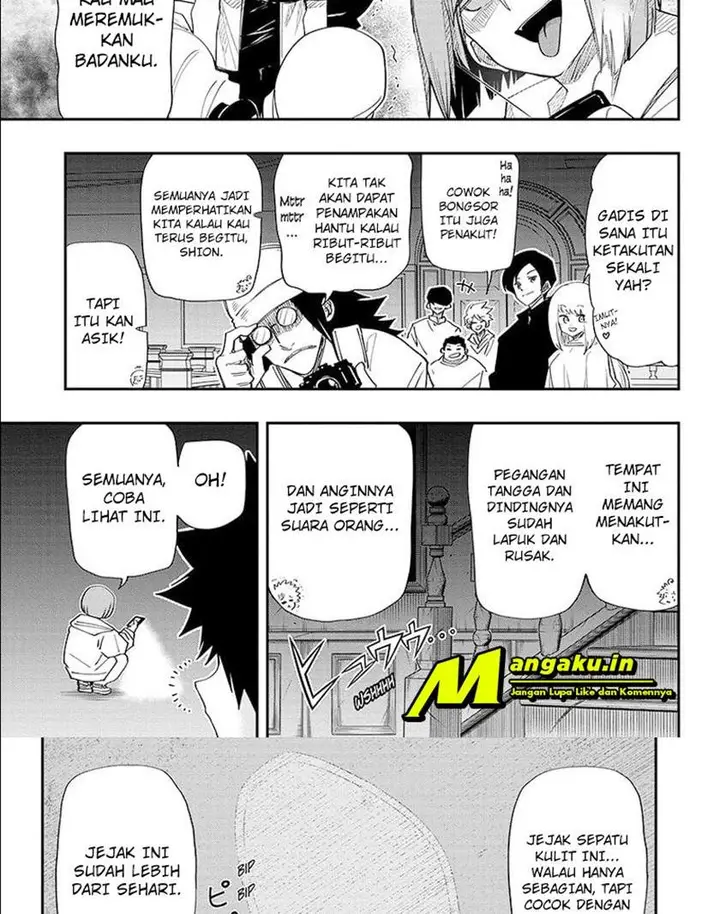 image-komik-mission-yozakura-family-chapter-106-8/22