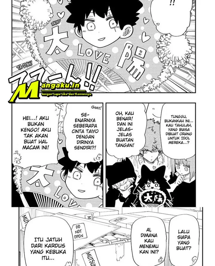 image-komik-mission-yozakura-family-chapter-108-19/26