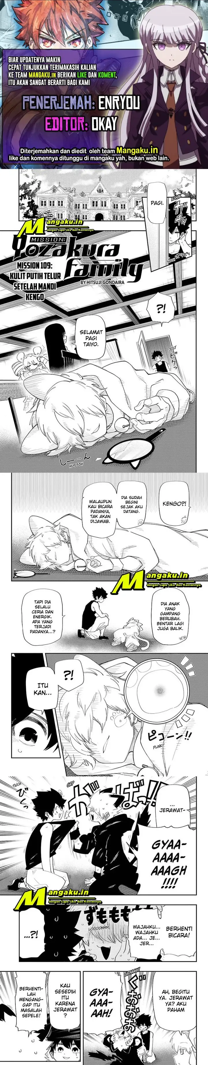 image-komik-mission-yozakura-family-chapter-109-0/6