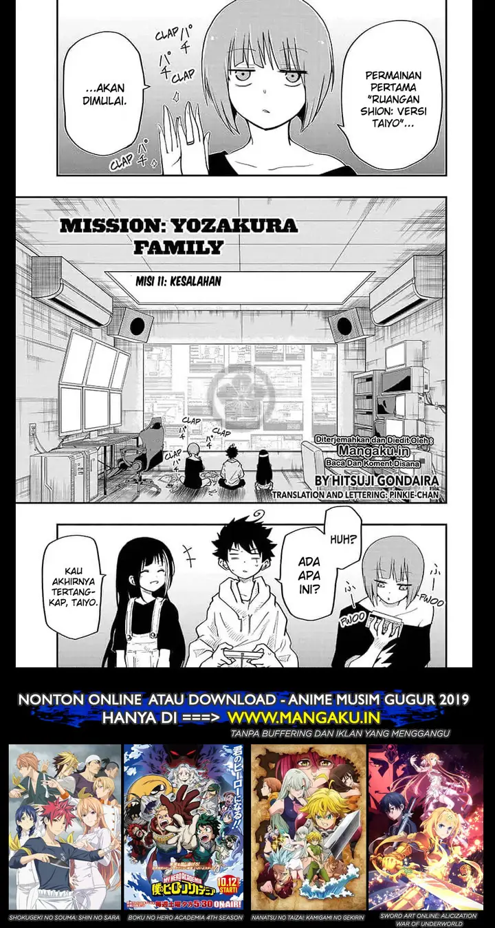image-komik-mission-yozakura-family-chapter-11-1/20
