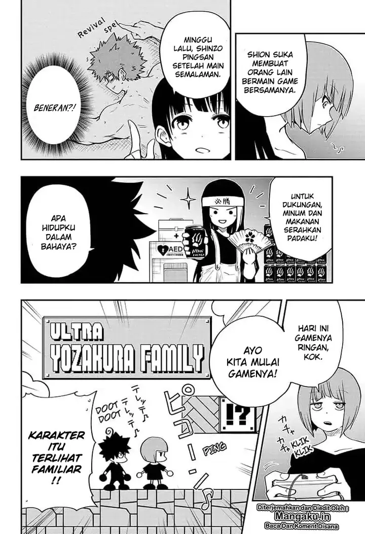 image-komik-mission-yozakura-family-chapter-11-2/20