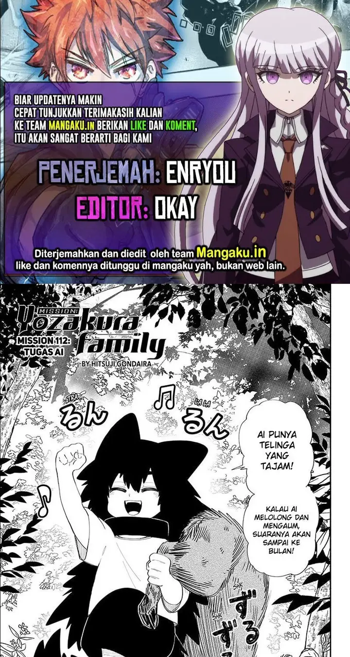 image-komik-mission-yozakura-family-chapter-112-0/15