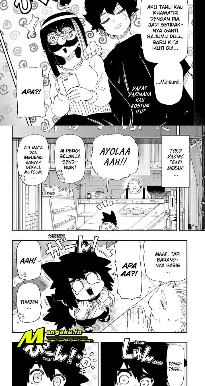 image-komik-mission-yozakura-family-chapter-112-4/15
