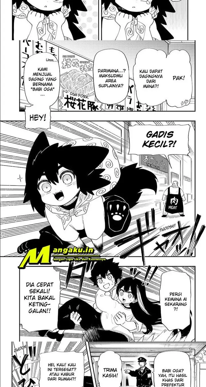 image-komik-mission-yozakura-family-chapter-112-5/15