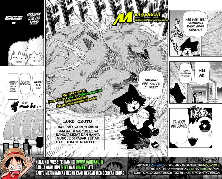image-komik-mission-yozakura-family-chapter-112-14/15