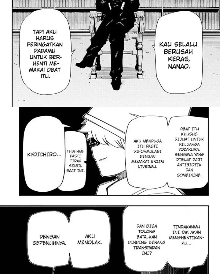 image-komik-mission-yozakura-family-chapter-113-17/26