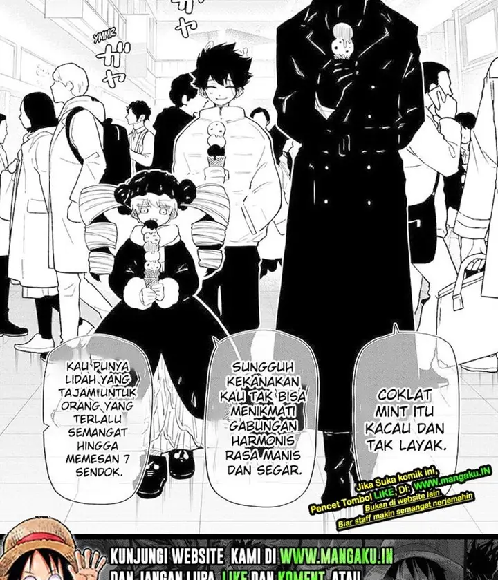 image-komik-mission-yozakura-family-chapter-114-1/25