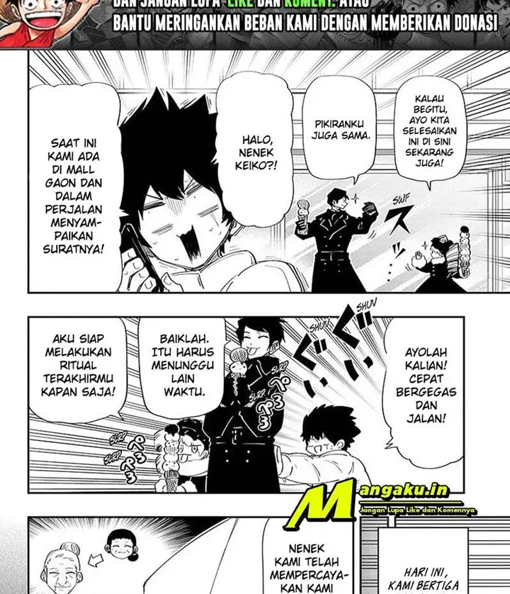 image-komik-mission-yozakura-family-chapter-114-2/25