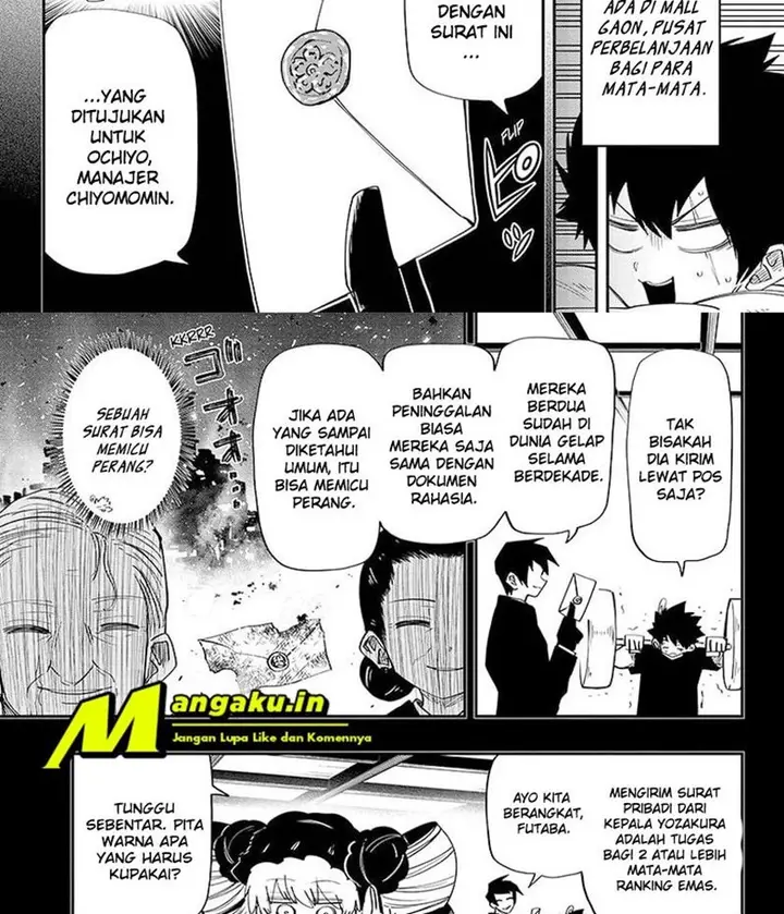 image-komik-mission-yozakura-family-chapter-114-3/25