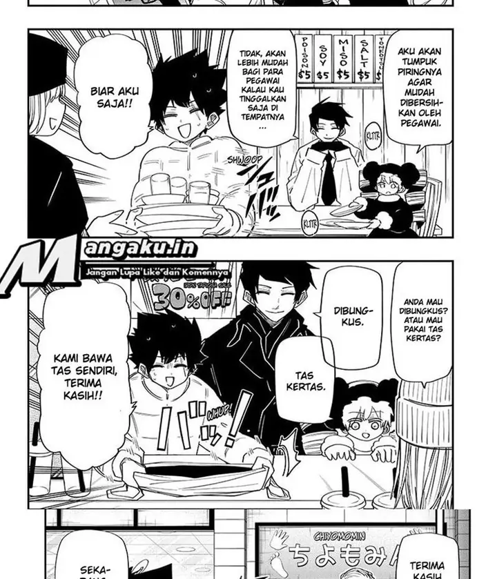 image-komik-mission-yozakura-family-chapter-114-10/25