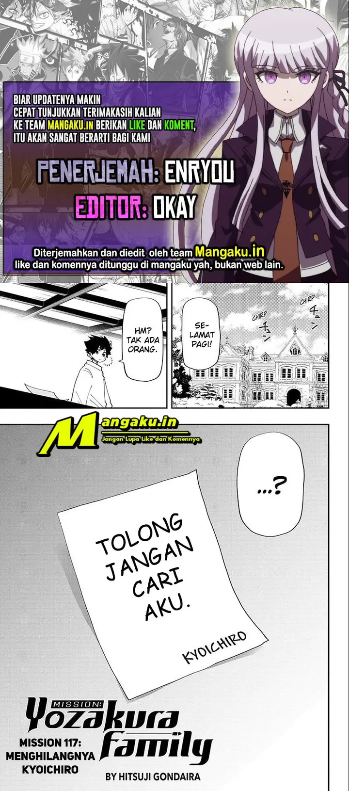 image-komik-mission-yozakura-family-chapter-117-0/8