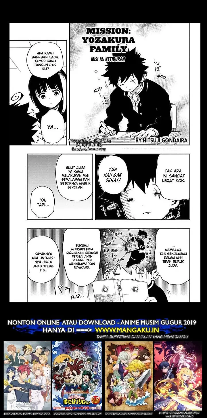 image-komik-mission-yozakura-family-chapter-12-0/19