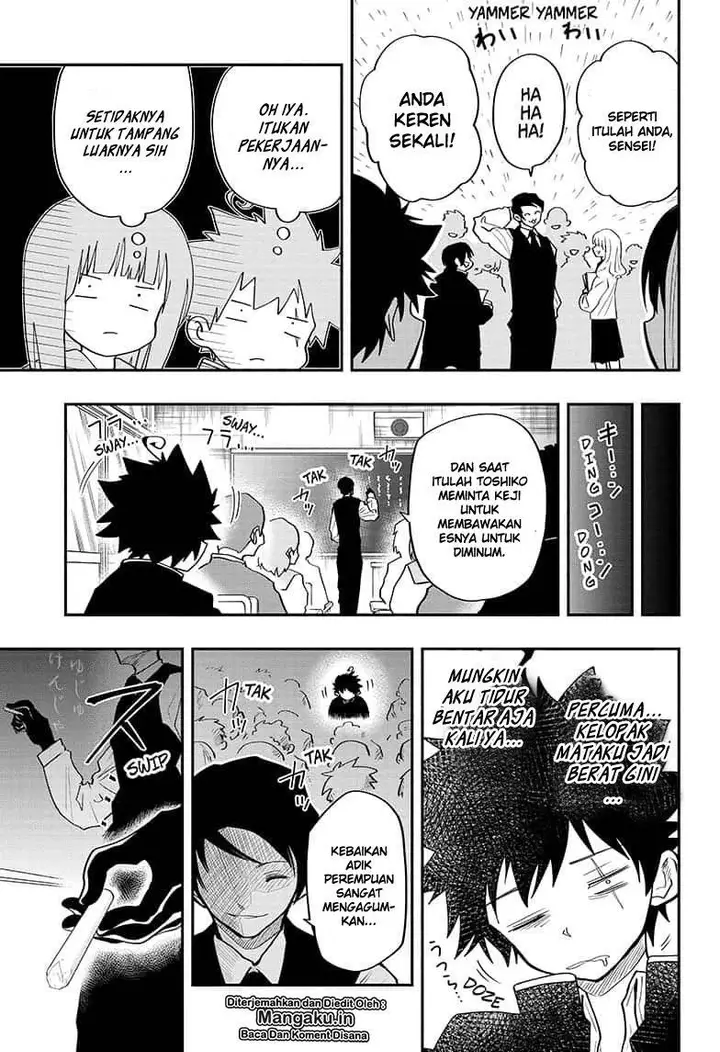 image-komik-mission-yozakura-family-chapter-12-4/19