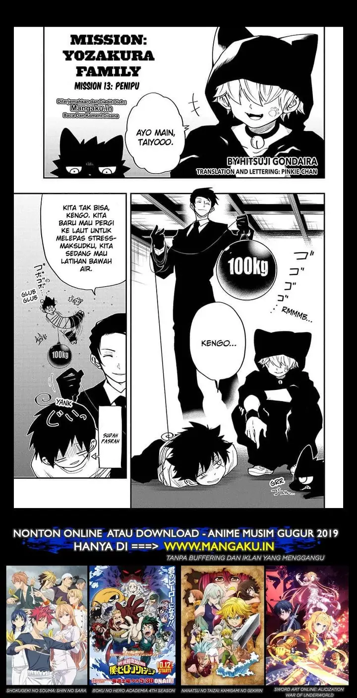 image-komik-mission-yozakura-family-chapter-13-1/20