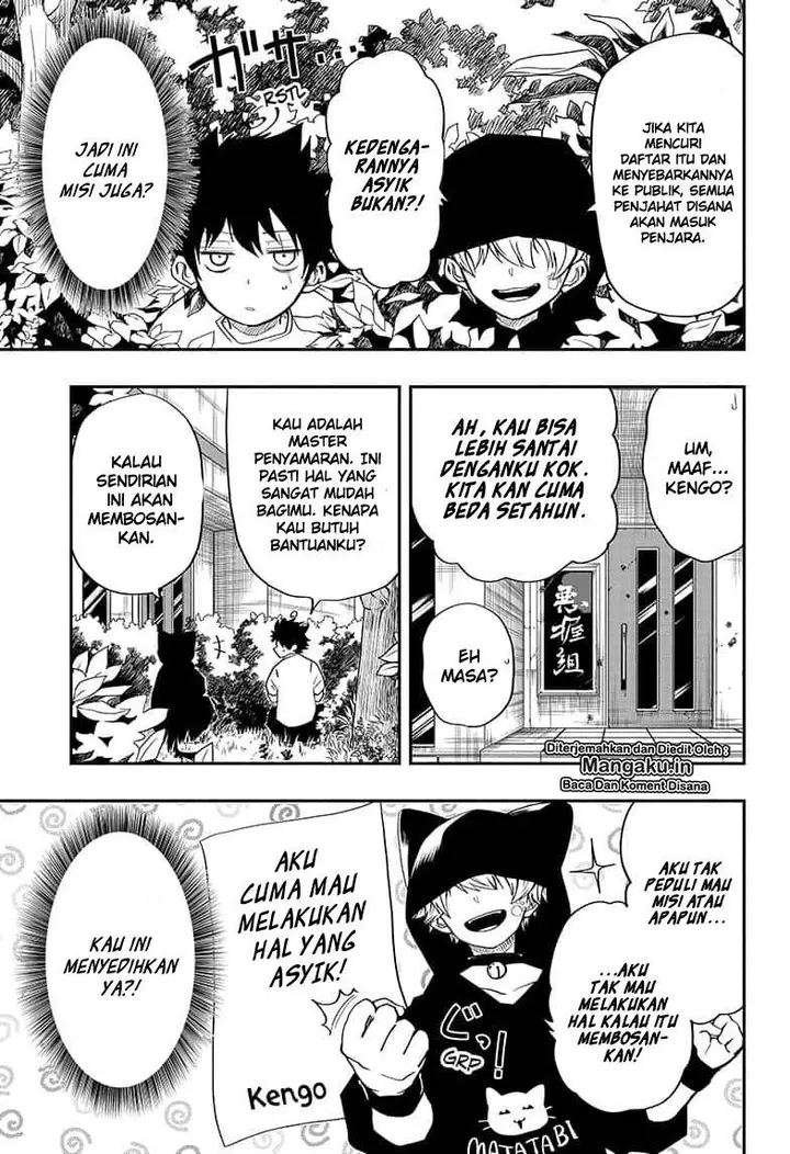 image-komik-mission-yozakura-family-chapter-13-5/20