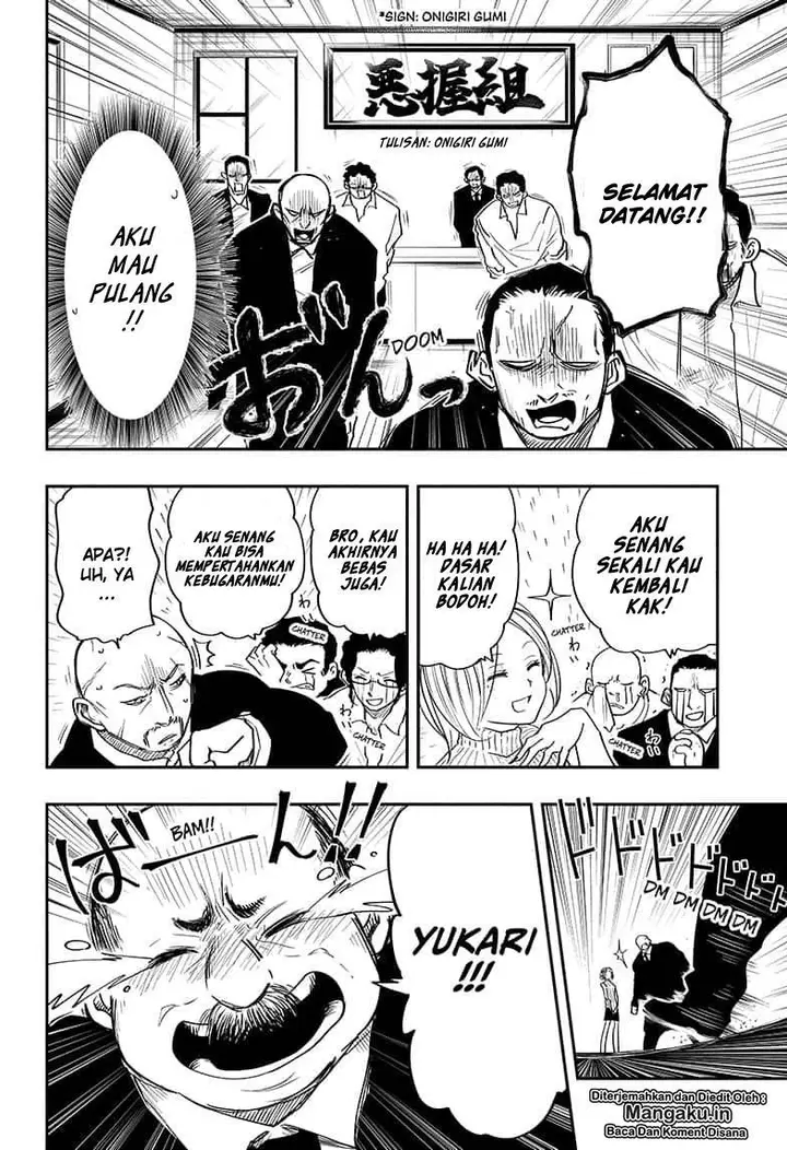 image-komik-mission-yozakura-family-chapter-13-8/20