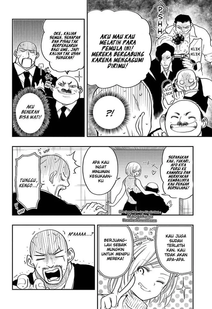 image-komik-mission-yozakura-family-chapter-13-10/20