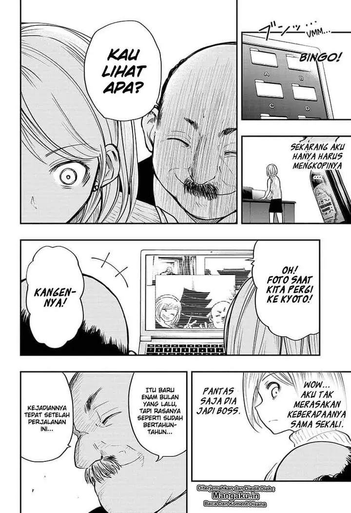 image-komik-mission-yozakura-family-chapter-13-12/20