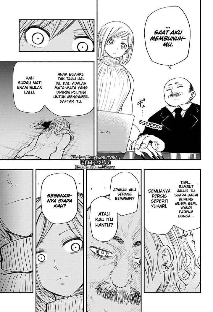 image-komik-mission-yozakura-family-chapter-13-13/20
