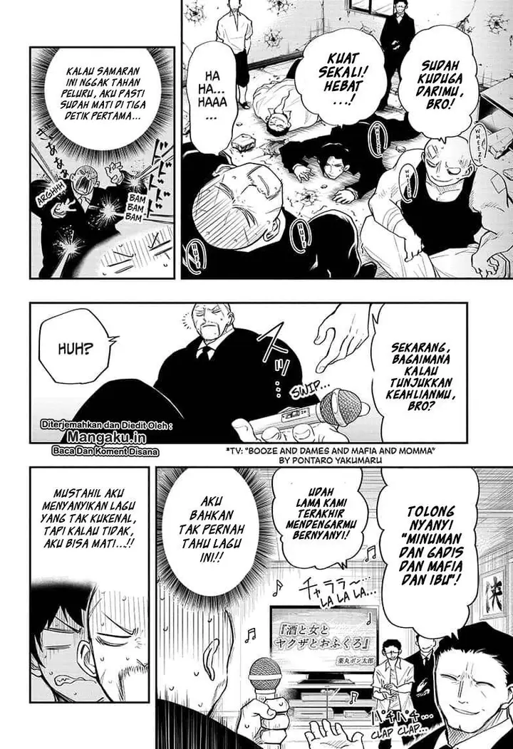 image-komik-mission-yozakura-family-chapter-13-14/20